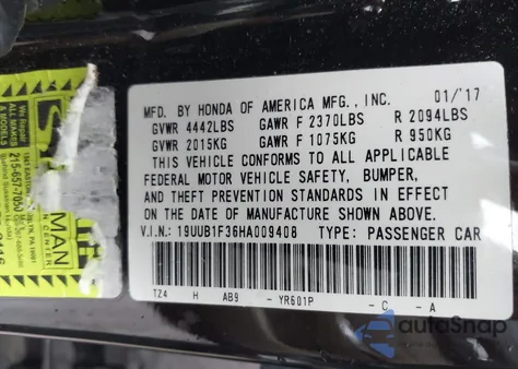 2017 Acura Tlx из США, поврежденный, VIN 19UUB1F36HA009408